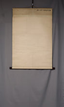 Load image into Gallery viewer, Takaku Aigai (1796-1843) ""Yukitewa itaru mizu no kiwamaru tokoro"行到水窮処,"Zashitewa miru kumo no okoru toki"坐看雲起時" Late Edo period, Japanese hanging scroll, kakejiku