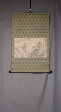 Load image into Gallery viewer, Takaku Aigai (1796-1843) ""Yukitewa itaru mizu no kiwamaru tokoro"行到水窮処,"Zashitewa miru kumo no okoru toki"坐看雲起時" Late Edo period, Japanese hanging scroll, kakejiku
