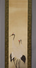 Load image into Gallery viewer, Imai Keiju (1891-1967) "The Two Cranes" Showa era, Japanese hanging scroll, kakejiku