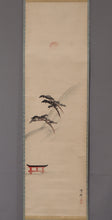 Load image into Gallery viewer, Yokoyama Seiki (1792-1864) "Inariyama(Mt. Inari)" Late Edo period, Japanese hanging scroll, kakejiku