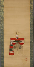 Load image into Gallery viewer, Kinoshita Rozan (?-?) "Tachi-bina" Late Edo period-Meiji era, Japanese hanging scroll, kakejiku