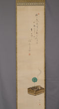 Load image into Gallery viewer, Kobori Tomoto (1864-1931) "Tabako-bon" /Ikeda Terukata(1883-1921)”The poem in praise of the painting” Meiji-Taisho era, collaboration, Japanese hanging scroll, kakejiku