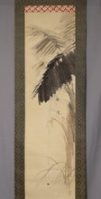 Load image into Gallery viewer, Terasaki Kogyo (1866-1919) "Basho(Japanese banana) in the back yard" Meiji-Taisho era, Japanese hanging scroll, kakejiku