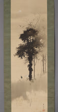 Load image into Gallery viewer, Suikoku (?-?) - "A farmer pulling a horse on a moonlit night" Showa era, Japanese hanging scroll, kakejiku