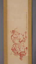 Load image into Gallery viewer, Nogiwa Hakusetsu (1773-1849) "Red Zhong Kui (Sho-ki)" 1844(Koka 1), Late Edo period, Japanese hanging scroll, kakejiku