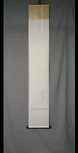 将图片加载到图库查看器,Kano Isen-in(1775-1828)“景观”中间江户时代