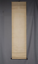 Load image into Gallery viewer, Suikoku (?-?) - "A farmer pulling a horse on a moonlit night" Showa era, Japanese hanging scroll, kakejiku
