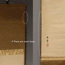 Load image into Gallery viewer, Imao Keinen(1845-1924) "moon" Meiji-Taisho era *Imao Keisho (1902-1993) appraised the piece and signed the box, Japanese hanging scroll, kakejiku