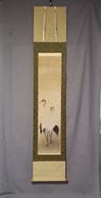 Load image into Gallery viewer, Imai Keiju (1891-1967) "The Two Cranes" Showa era, Japanese hanging scroll, kakejiku