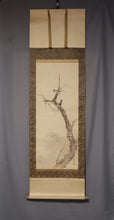 Load image into Gallery viewer, Imao Keinen(1845-1924) "Old trees, red ivy, and small birds" Meiji-Taisho era, Japanese hanging scroll, kakejiku
