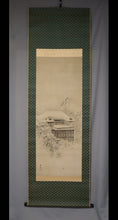 将图片加载到图库查看器,川田Gyokusho(1842-1913)“雪中的kiyomizu寺”明治时代
