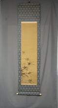 Load image into Gallery viewer, Tatewaki Taizan (1886-1970), Bamboo Leaves and Fireflies, Japanese hanging scroll, kakejiku