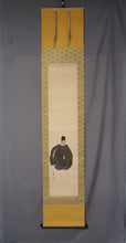 Load image into Gallery viewer, Imai Keiju (1891-1967) "Okina" Showa era, Japanese hanging scroll, kakejiku
