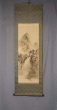 Load image into Gallery viewer, Okutani Shuseki (1871-1936) "Waterfalls in Summer Mountains" Meiji-Showa era, Japanese hanging scroll, kakejiku