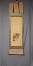 Load image into Gallery viewer, Kinoshita Rozan (?-?) "Tachi-bina" Late Edo period-Meiji era, Japanese hanging scroll, kakejiku