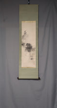 Load image into Gallery viewer, Okamoto Toyohiko (1773-1845) "Landscape in the Rain" Late Edo period, Japanese hanging scroll, kakejiku