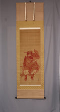 Load image into Gallery viewer, Hakuho (?-?) "Shōki (Zhong Kui) " Late Edo period, Japanese hanging scroll, kakejiku