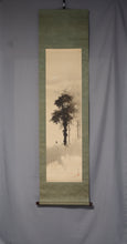 Load image into Gallery viewer, Suikoku (?-?) - "A farmer pulling a horse on a moonlit night" Showa era, Japanese hanging scroll, kakejiku