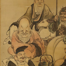 Load image into Gallery viewer, Gan Ryūsai (?-?), 岸龍斎, Shichifukujin, Seven Lucky Gods, Japanese hanging scroll, Late Edo period
