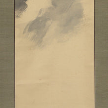 将图片加载到图库查看器，Maekawa Bunrei (1837-1917), Four Seasons and Moon (Spring, Summer, Autumn, Winter), Set of Four Japanese Hanging Scrolls, Meiji Period

