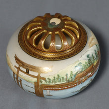 Load image into Gallery viewer, Satsuma - Miyajima Design Incense Burner by Koshida Shozan – Satsuma Ware - Incense burner
