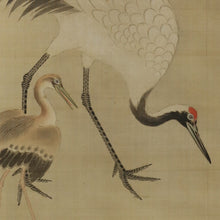 Load image into Gallery viewer, Shōreisai 松嶺斎 (?-?)  , Pine, Bamboo, Plum, Crane, Tortoise, and Lingzhi Mushroom, Japanese hanging scroll, Edo Period, kakejiku
