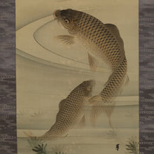 Load image into Gallery viewer, Yoshida Tōhō (1848-1931), Carp, Japanese hanging scroll
