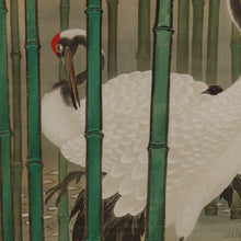 Load image into Gallery viewer, Okabe Tosui (c.1780–1850), A Pair of Cranes with Pine and Bamboo, Japanese hanging scroll, Mid Edo period

