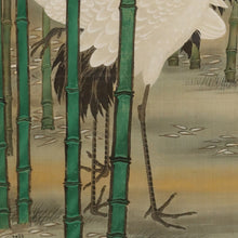 Load image into Gallery viewer, Okabe Tosui (c.1780–1850), A Pair of Cranes with Pine and Bamboo, Japanese hanging scroll, Mid Edo period
