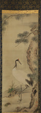 Load image into Gallery viewer, Shōreisai 松嶺斎 (?-?)  , Pine, Bamboo, Plum, Crane, Tortoise, and Lingzhi Mushroom, Japanese hanging scroll, Edo Period, kakejiku
