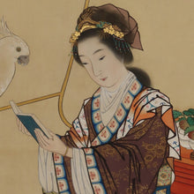 Load image into Gallery viewer, Kawabe Kakyo (1844-1928), Parrot with Elegant Lady, Japanese hanging scroll
