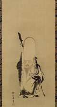 Load image into Gallery viewer, Kano Tanshin (Morimichi) (1785-1836),Shou-lao-ren, Bamboo, Plum, Sun, and Moon, Japanese hanging scroll
