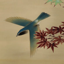 Afbeelding in Gallery-weergave laden, Oka Shigei (1904–1950), Autumn Leaves and Little Bird, Japanese hanging scroll
