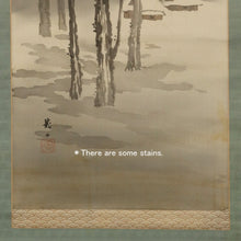 Load image into Gallery viewer, Ryūzan (?-?), Snowy Landscape, Japanese hanging scroll, Shōwa period (1926-1989)
