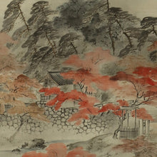 Load image into Gallery viewer, Ryoken(?-?),緑園 ,Pine and Autumn Foliage Landscape , Japanese hanging scroll
