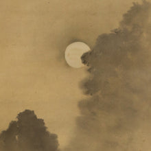 Charger l&#39;image dans la galerie, Obatake Shokoku (1885-1942), A Rural House and a Cuckoo Under the Moon, Japanese hanging scroll, kakejiku
