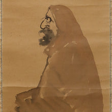 Load image into Gallery viewer, Mano Gyōtei(1874-1934), Daruma, Japanese hanging scroll
