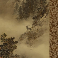Charger l&#39;image dans la galerie, Okutani Shuseki (1871-1936), Deer Playing in an Autumn Valley, Japanese hanging scroll
