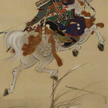Charger l&#39;image dans la galerie, Uenaka Chokusai (1885-1977), Tomoe Gozen, Japanese hanging scroll
