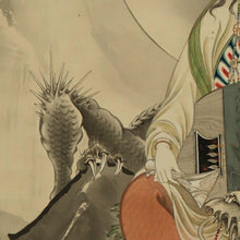 Lade das Bild in den Galerie-Viewer, Mori Seizan (?-?) &quot;Benzaiten and a dragon&quot; Middle to late Edo period
