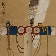 将图片加载到图库查看器，Dougan洞岸 (?-?) &quot;Hawk&quot; Middle to late Edo period, Japanese hanging scroll, kakejiku
