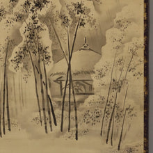 Lade das Bild in den Galerie-Viewer, Takaku Aigai (1796-1843),Snowy Landscape , Japanese hanging scroll
