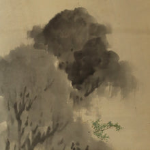 将图片加载到图库查看器，Mori Yuzan (?-1917), Samidare (Early Summer Rain), Japanese hanging scroll
