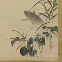 Afbeelding in Gallery-weergave laden, Fujishima Seison(1863-1935), Swimming Carp, Japanese hanging scroll
