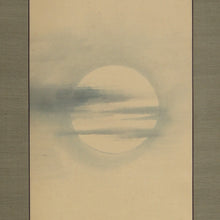 将图片加载到图库查看器，Maekawa Bunrei (1837-1917), Four Seasons and Moon (Spring, Summer, Autumn, Winter), Set of Four Japanese Hanging Scrolls, Meiji Period
