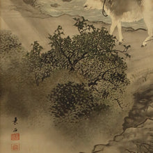 Load image into Gallery viewer, Yanagimoto Soseki (1868-1918) , The cow and the young cowboy, Big scroll, Japanese hanging scroll
