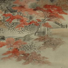 Load image into Gallery viewer, Ryoken(?-?),緑園 ,Pine and Autumn Foliage Landscape , Japanese hanging scroll
