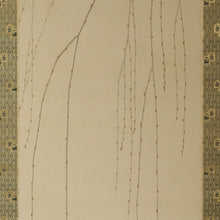 Load image into Gallery viewer, Imanaka Soyu (1886-1959), Willow and Wagtail, Japanese hanging scroll
