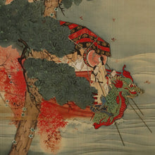 Load image into Gallery viewer, Tanaka Kasen (1864‑?), Arashiyama Boat Festival Scene, Japanese hanging scroll, Meiji period (1868-1912)
