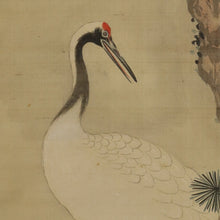 Load image into Gallery viewer, Shōreisai 松嶺斎 (?-?)  , Pine, Bamboo, Plum, Crane, Tortoise, and Lingzhi Mushroom, Japanese hanging scroll, Edo Period, kakejiku
